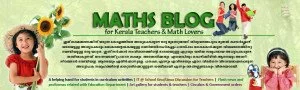 Visit Maths Blog to solve your mathematical problems